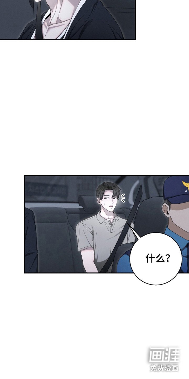 第34章：保护