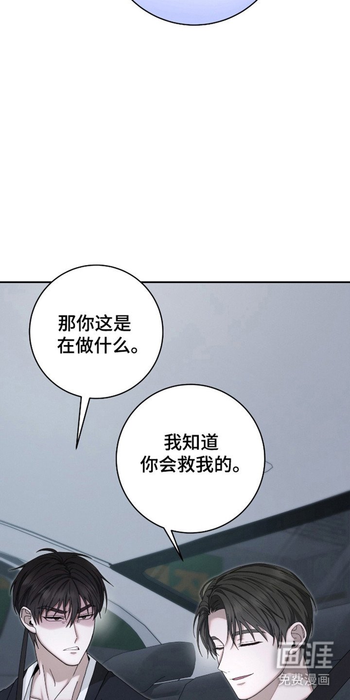 第34章：保护