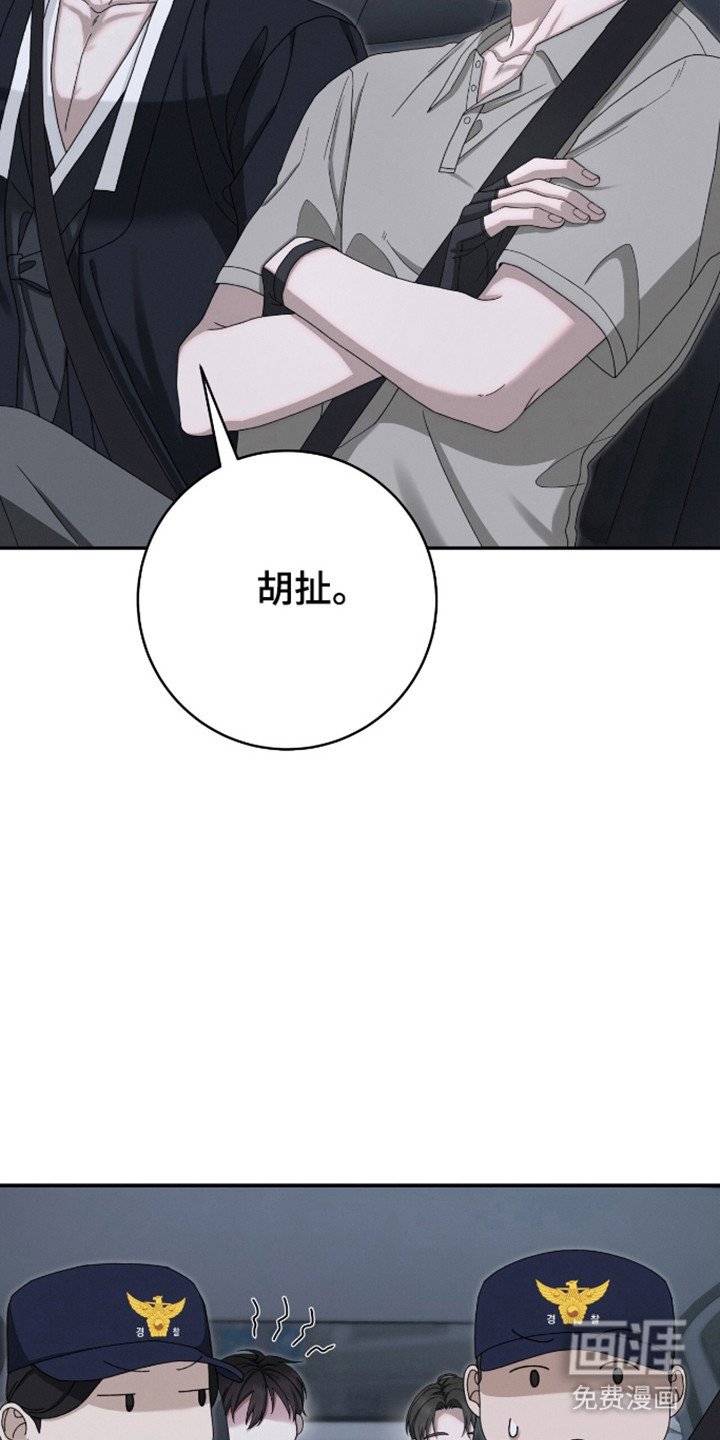第34章：保护