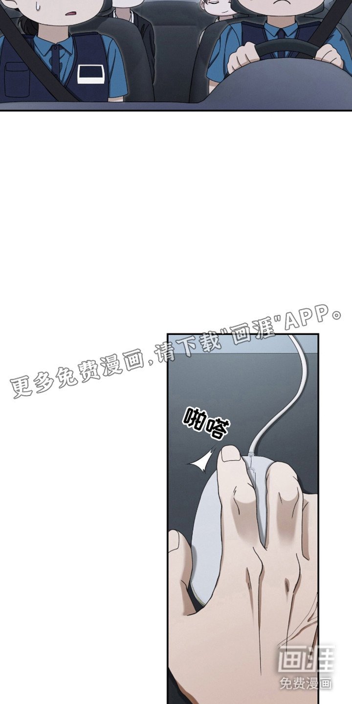 第34章：保护