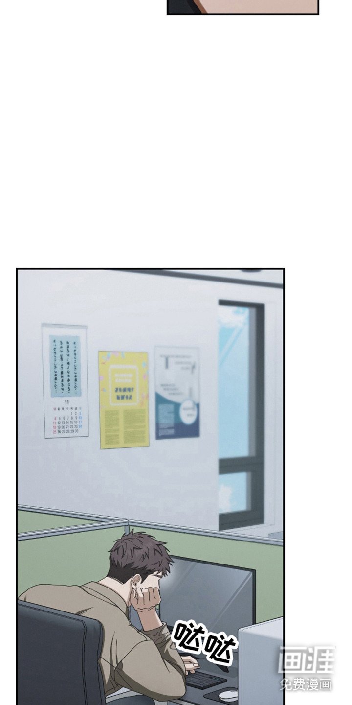 第34章：保护
