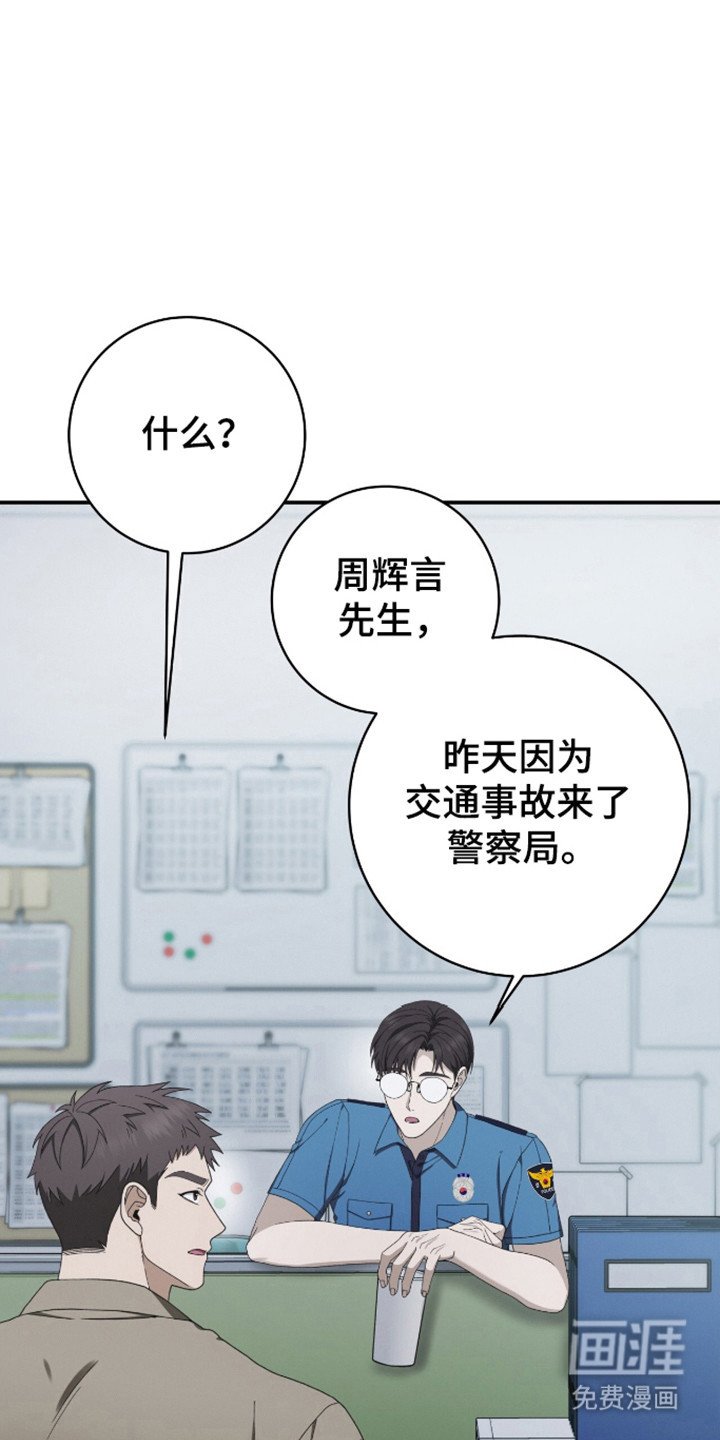 第34章：保护