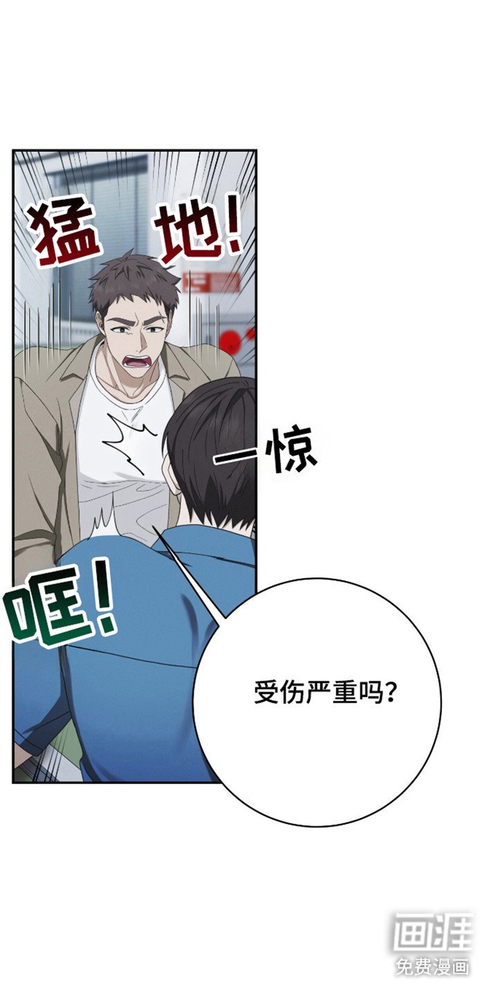 第34章：保护