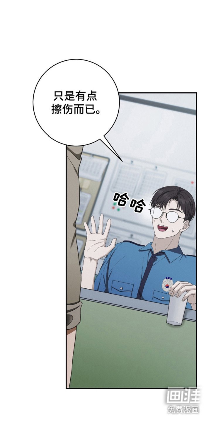 第34章：保护