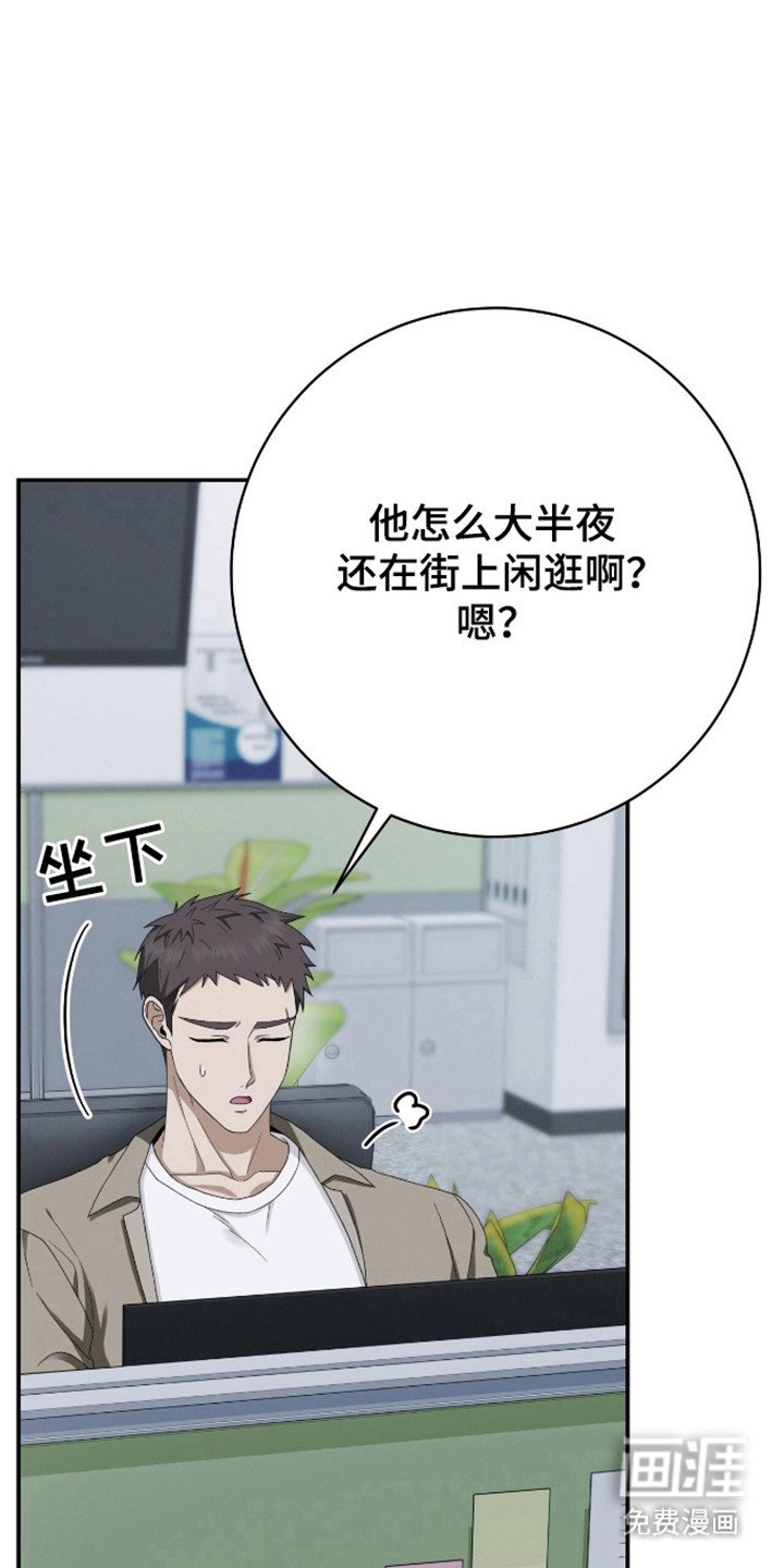 第34章：保护