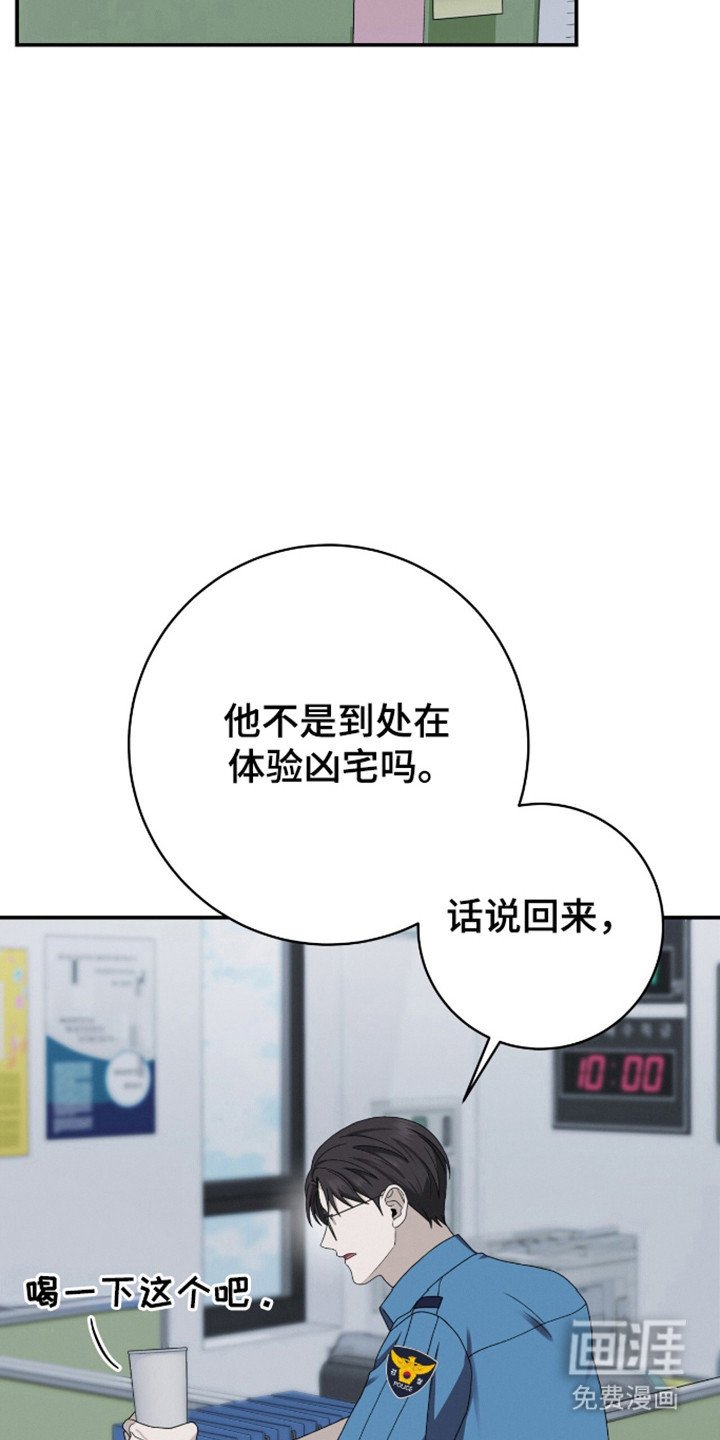 第34章：保护