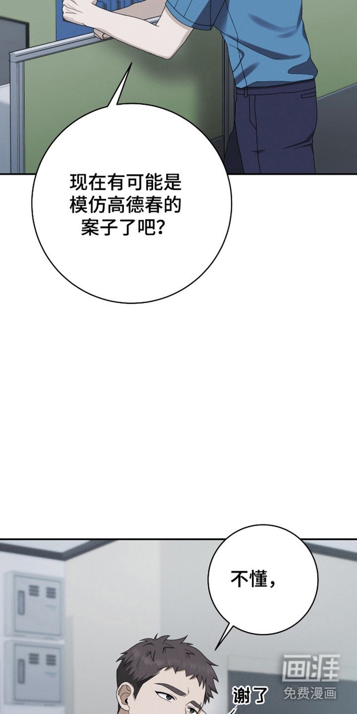 第34章：保护