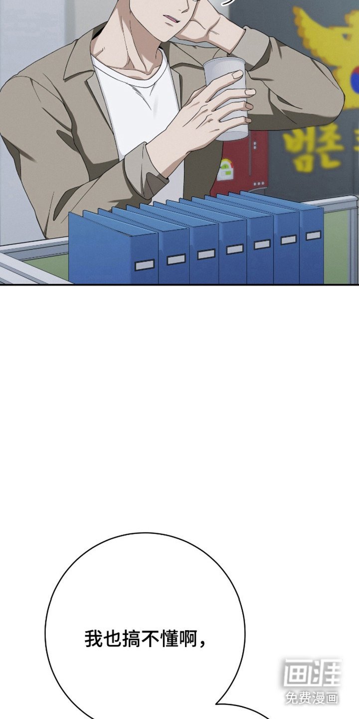 第34章：保护