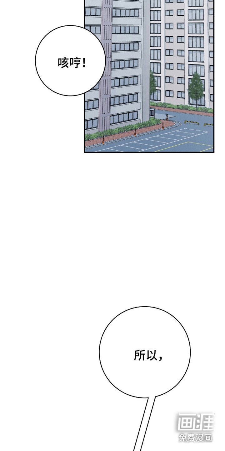 第34章：保护