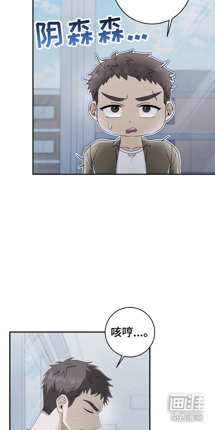 第34章：保护