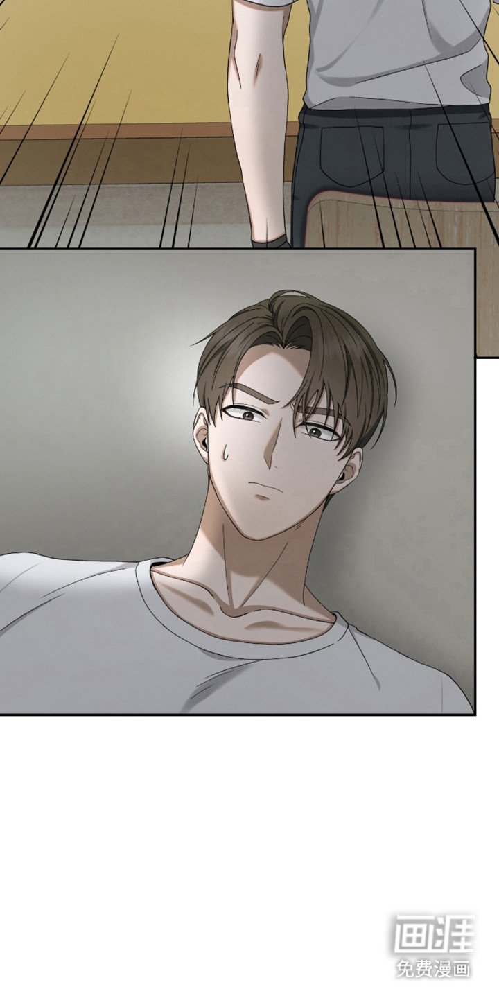 第35章：模仿犯罪