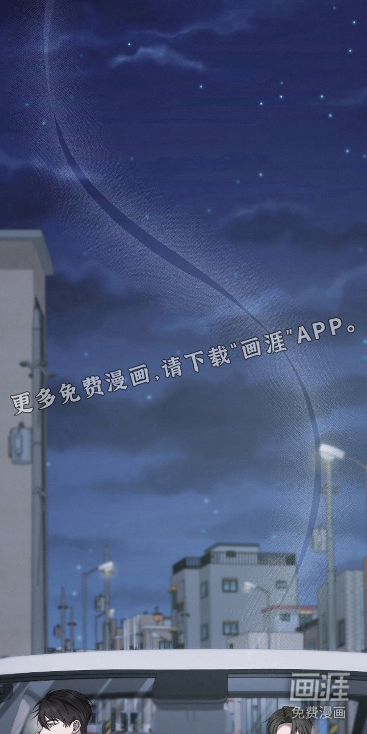 第36章：献出灵魂