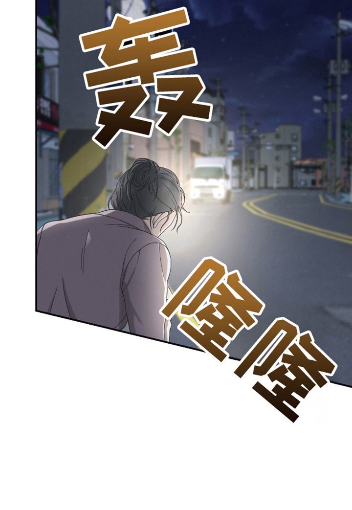 第36章：献出灵魂