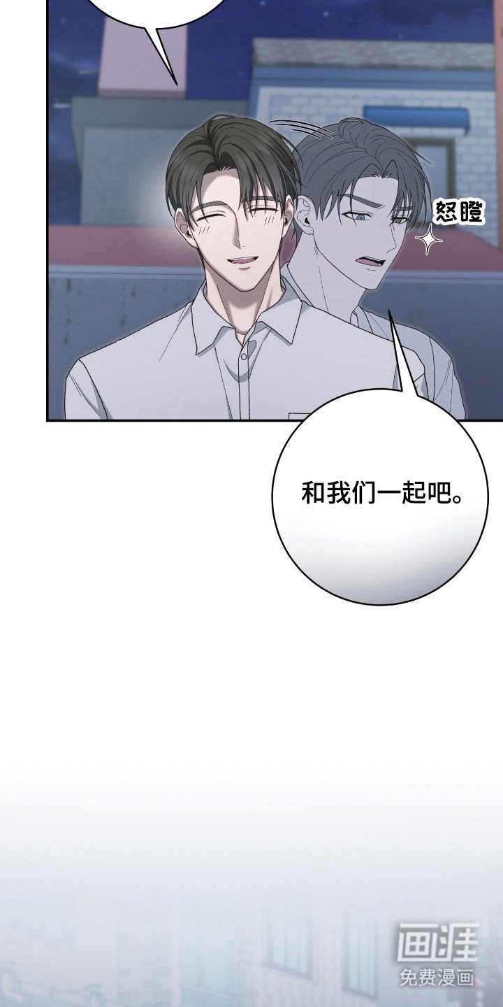 第37章：恶鬼
