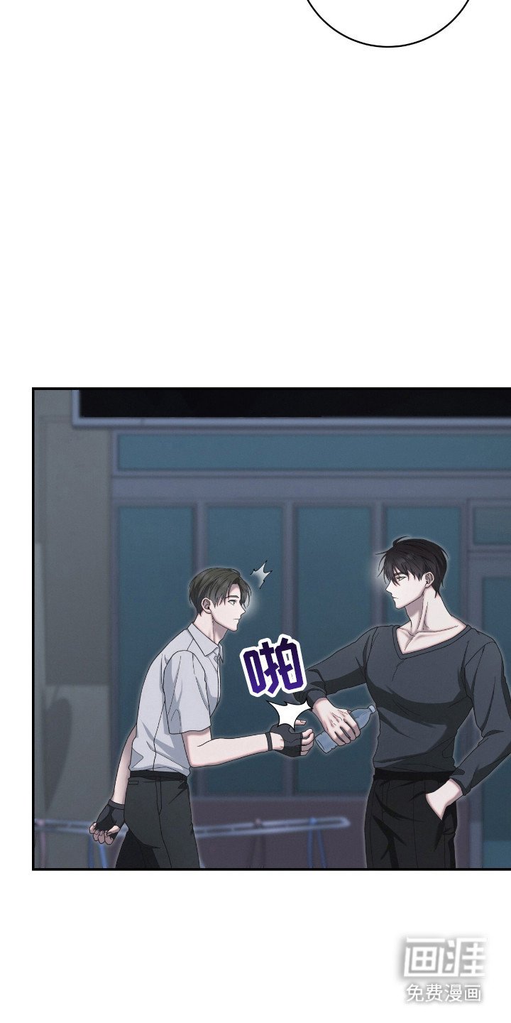 第37章：恶鬼