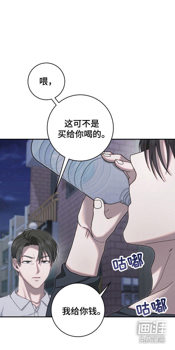 第37章：恶鬼