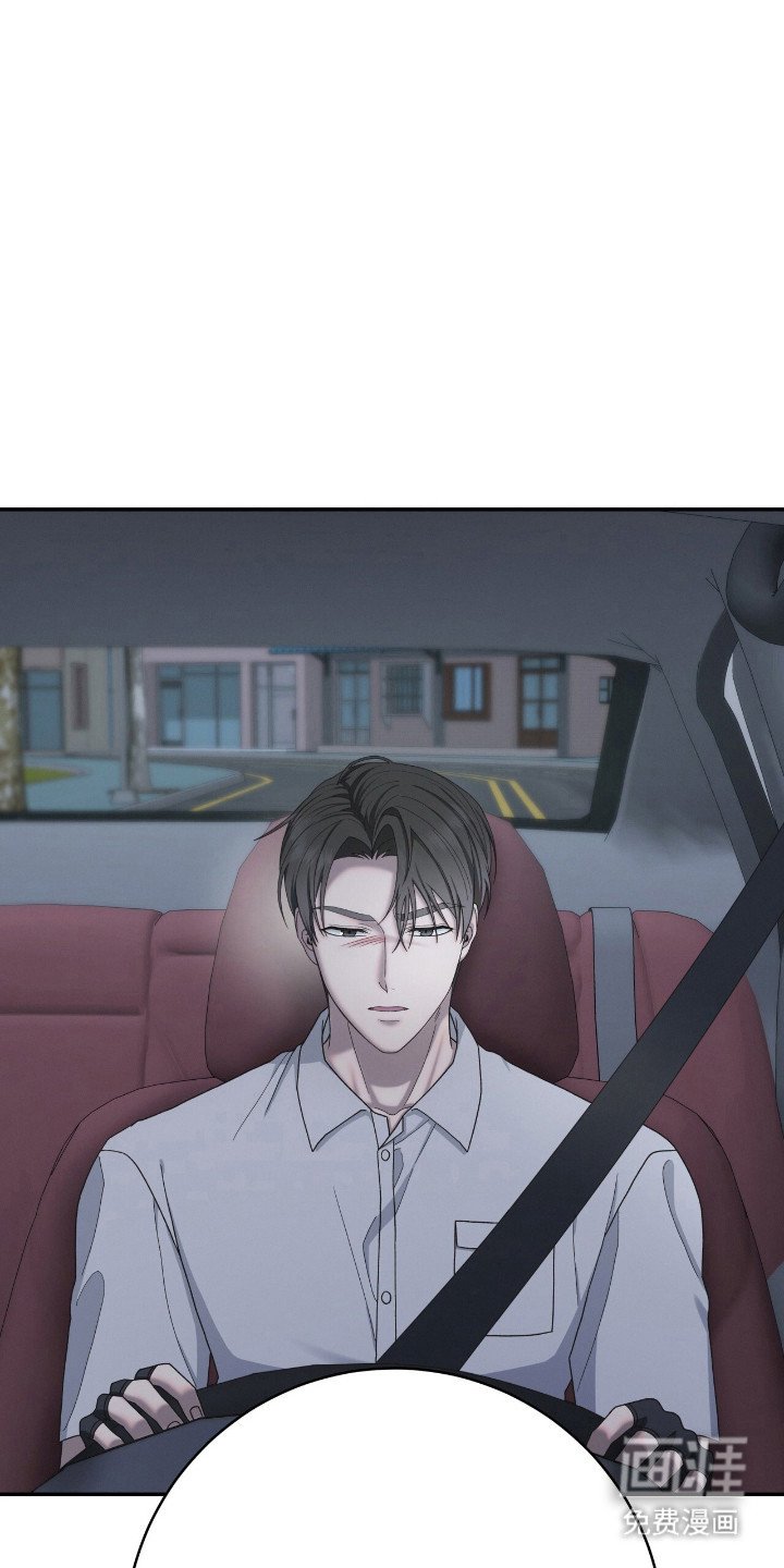 第37章：恶鬼