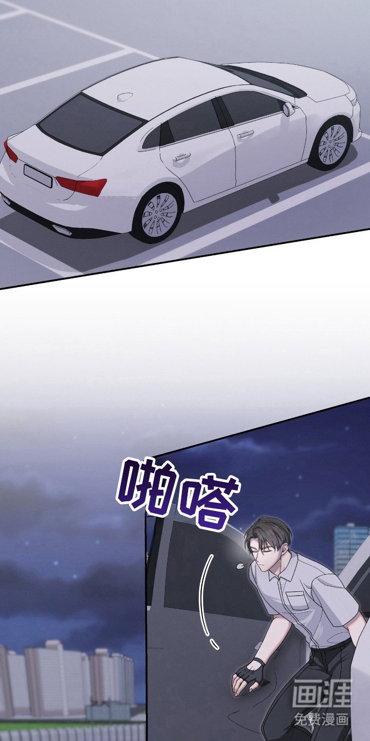 第37章：恶鬼