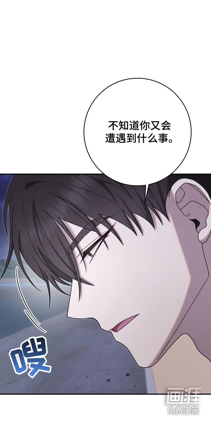 第38章：准备直播