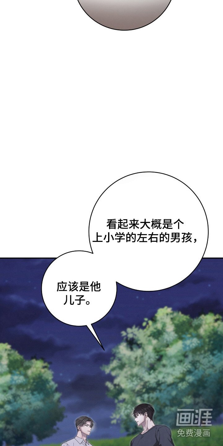 第38章：准备直播