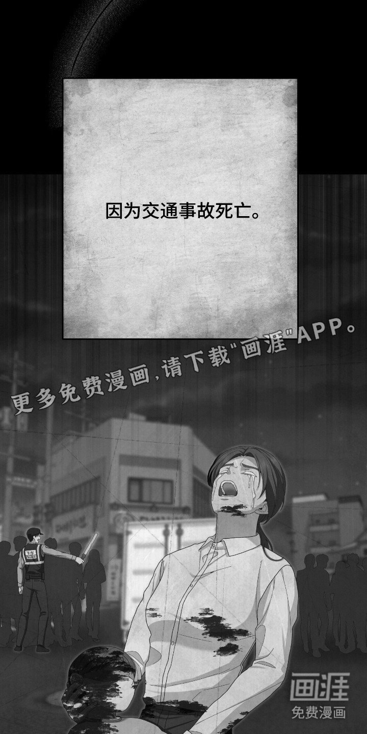 第38章：准备直播