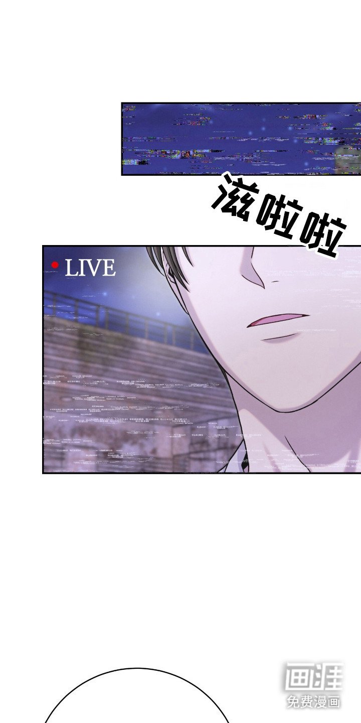 第38章：准备直播
