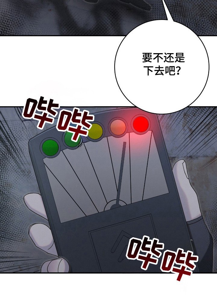 第38章：准备直播