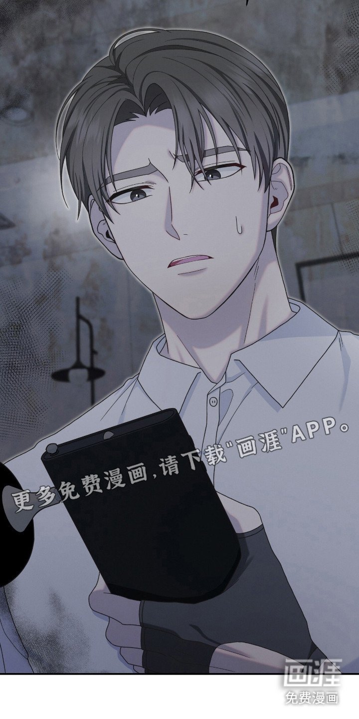 第39章：恶鬼出现