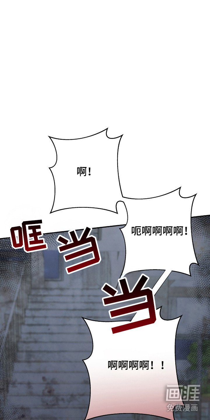 第39章：恶鬼出现