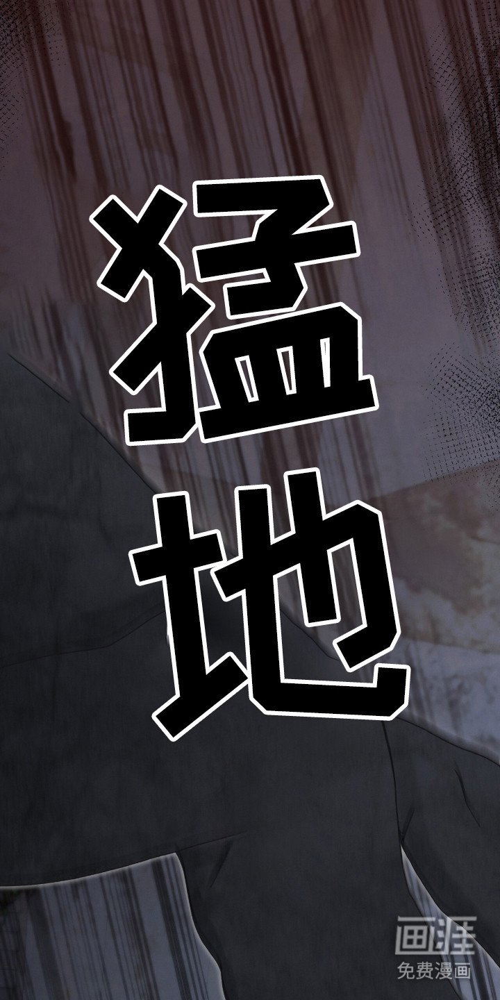 第39章：恶鬼出现