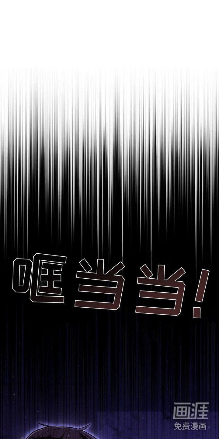 第4章：巫师