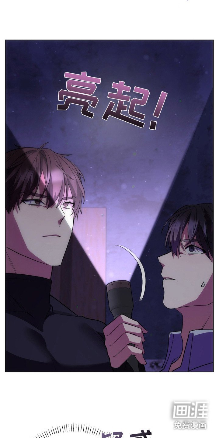 第4章：巫师