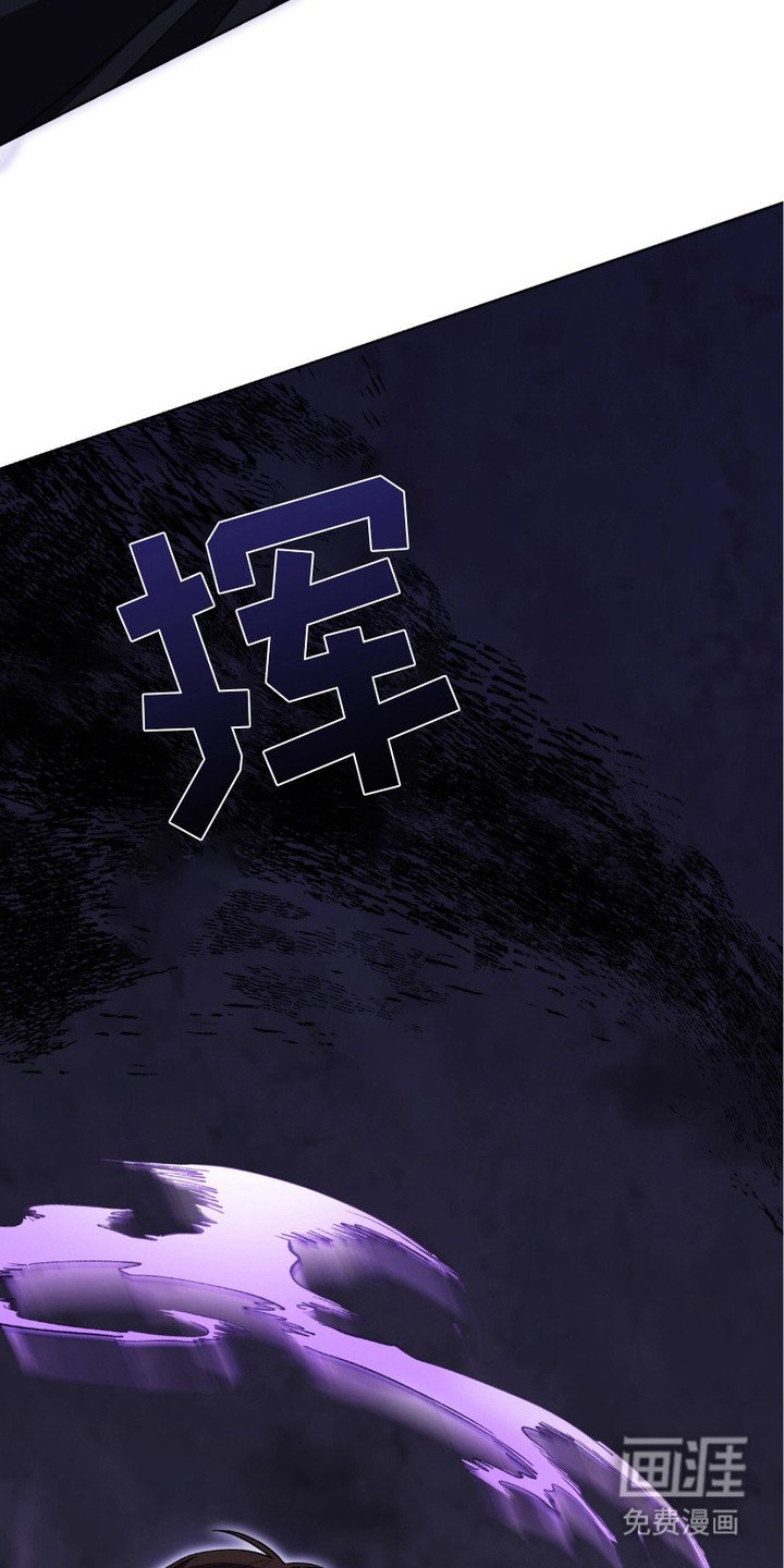 第4章：巫师