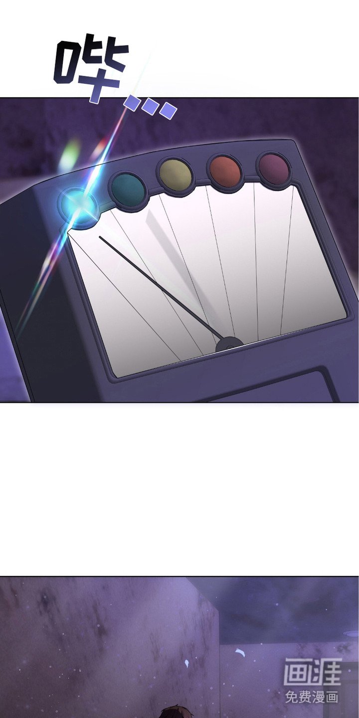 第4章：巫师
