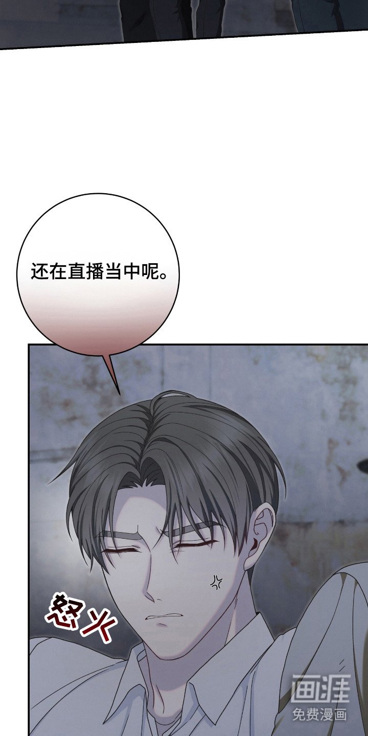 第40章：灵媒体质