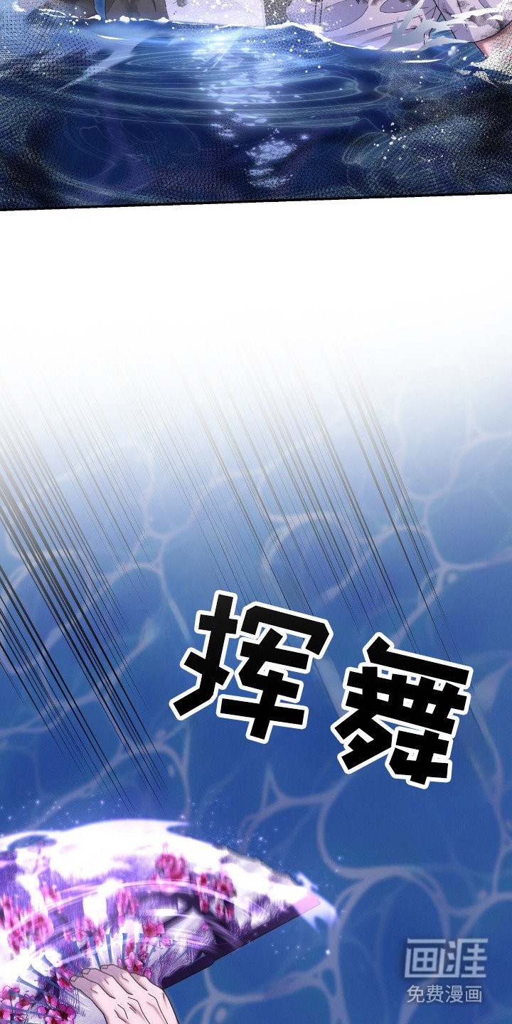 第42章：微妙气氛