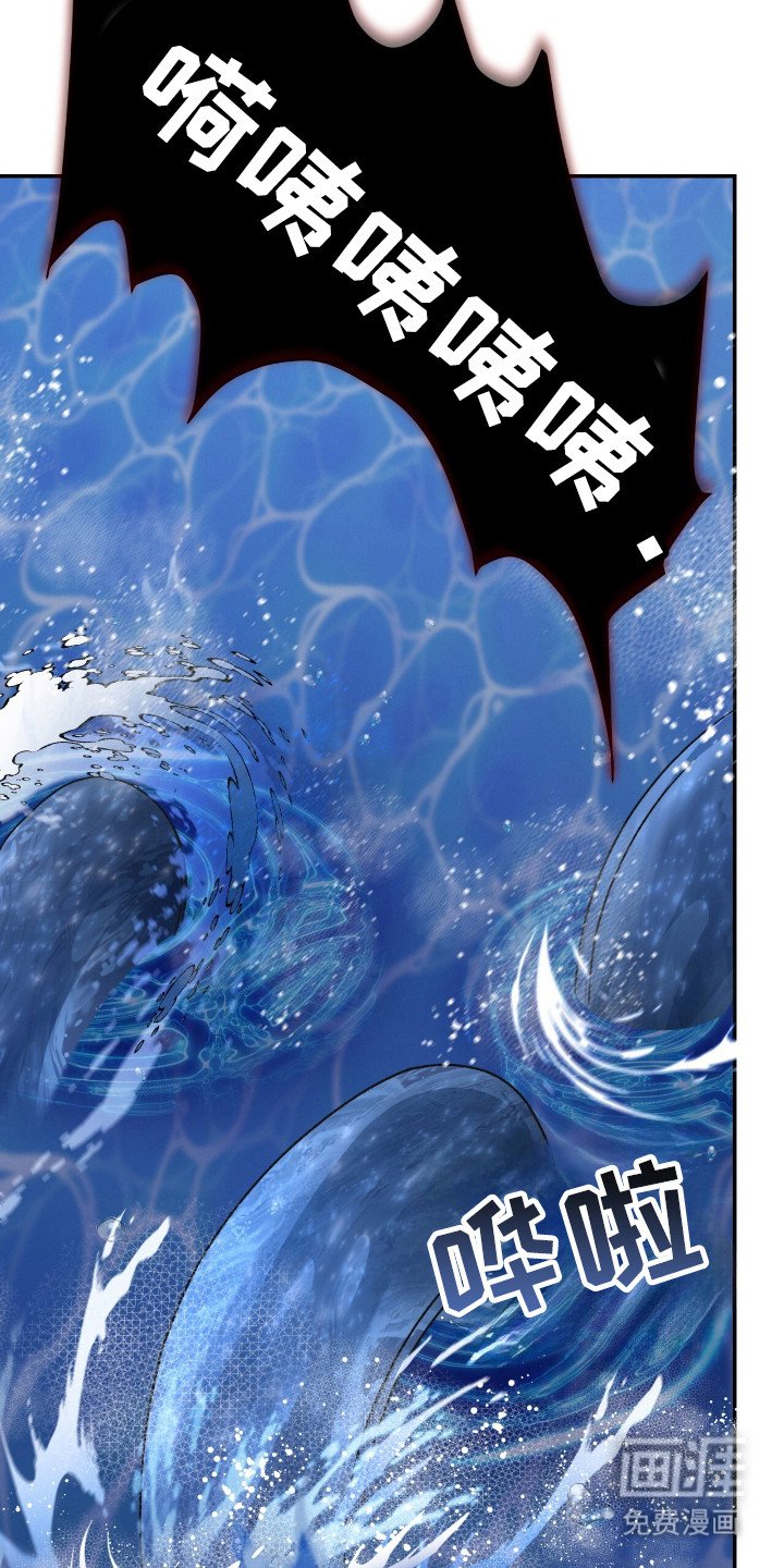 第42章：微妙气氛