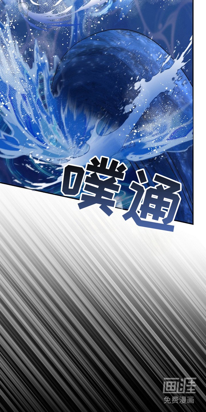 第42章：微妙气氛