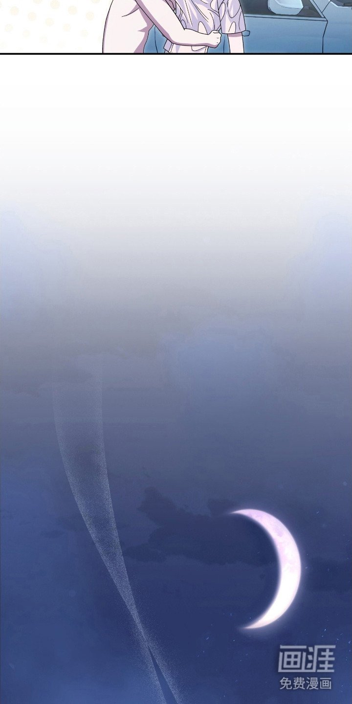 第43章：菊花事件