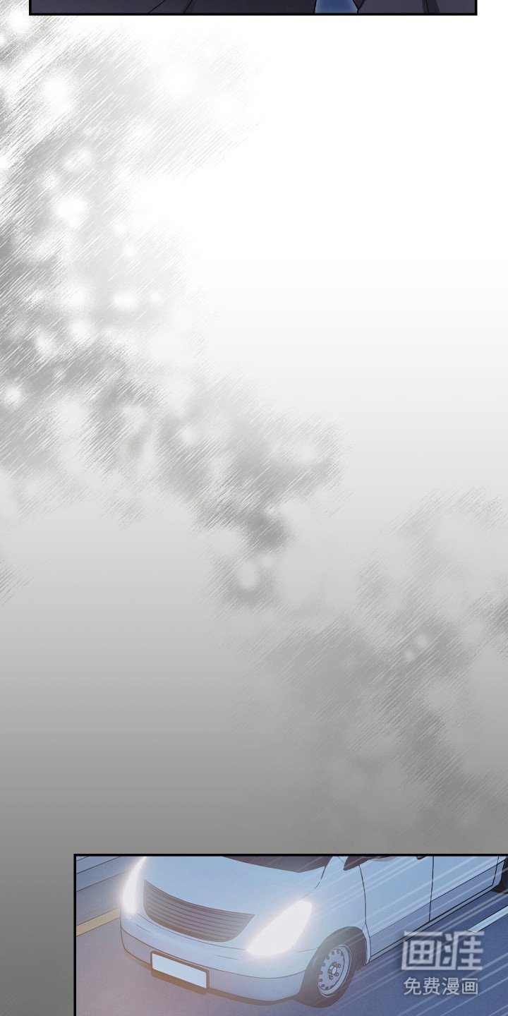 第43章：菊花事件