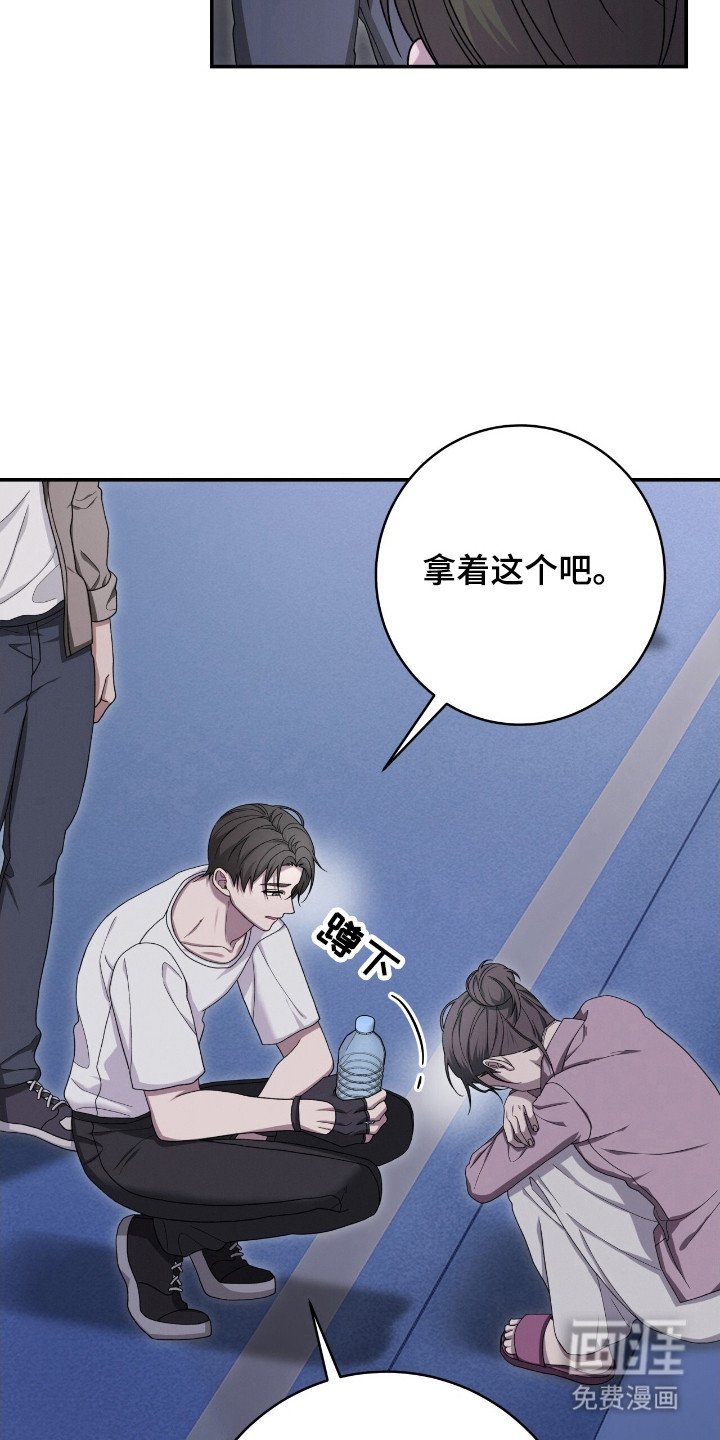 第44章：妈妈坚强