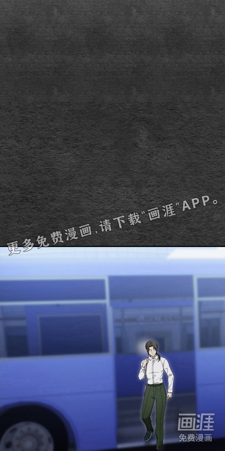 第44章：妈妈坚强