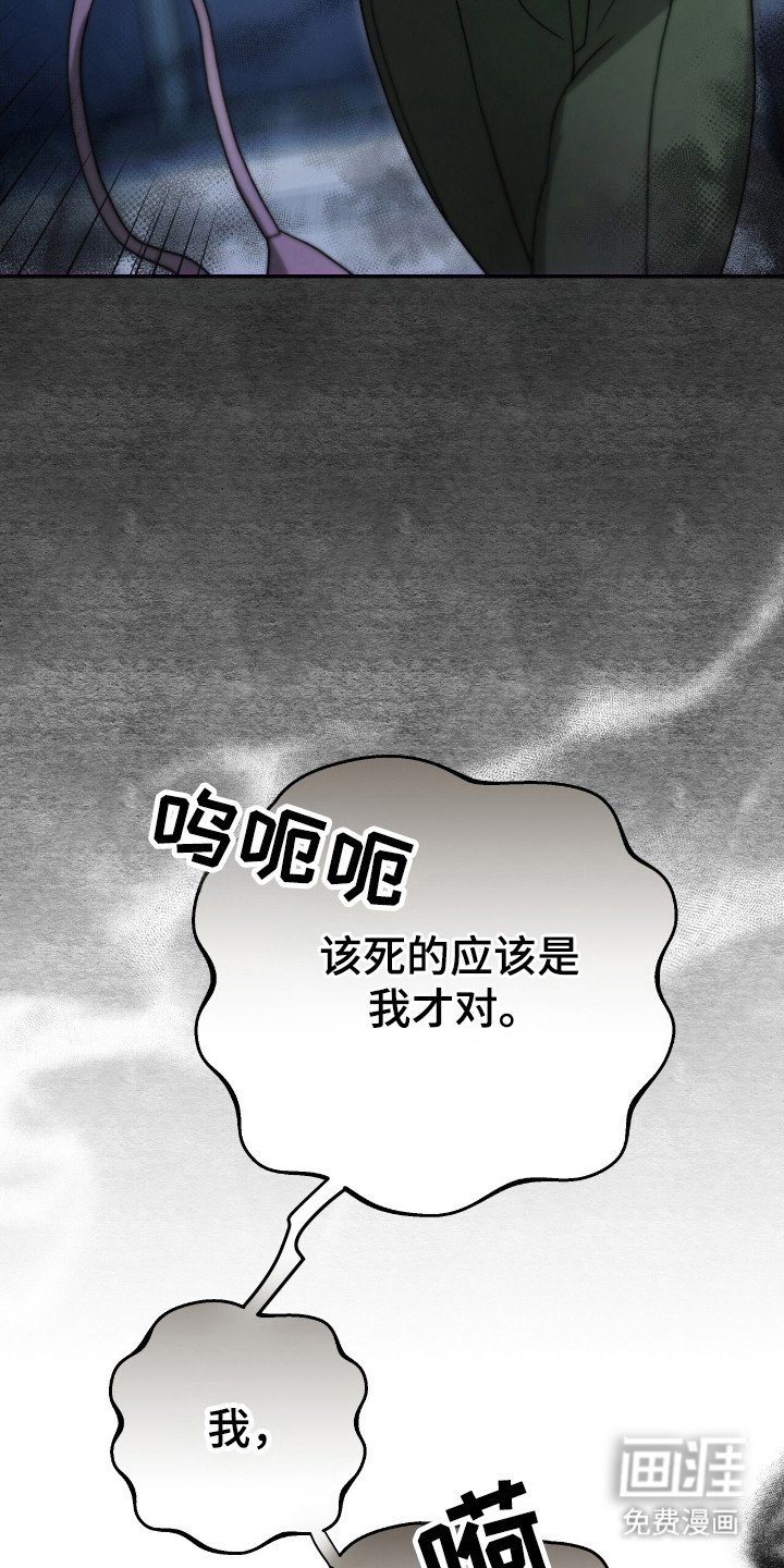 第44章：妈妈坚强