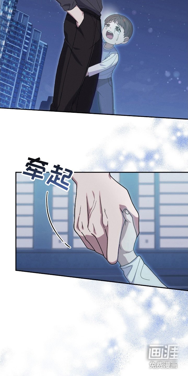 第45章：坚强活着