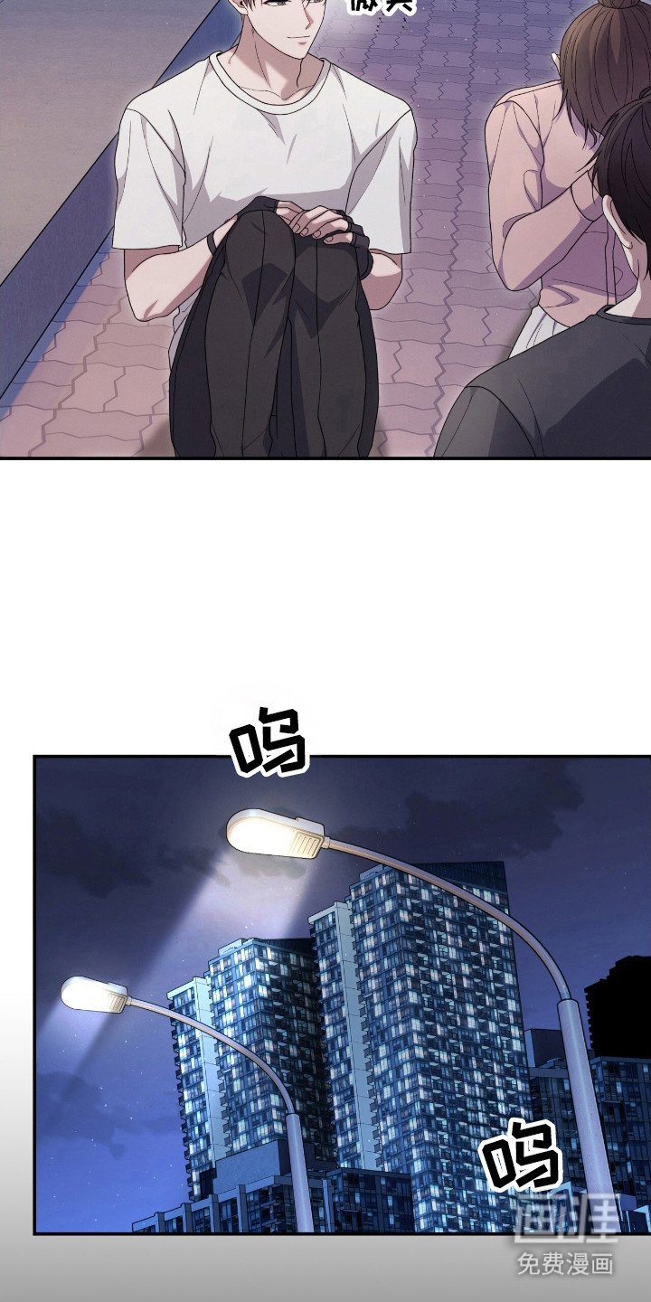 第45章：坚强活着