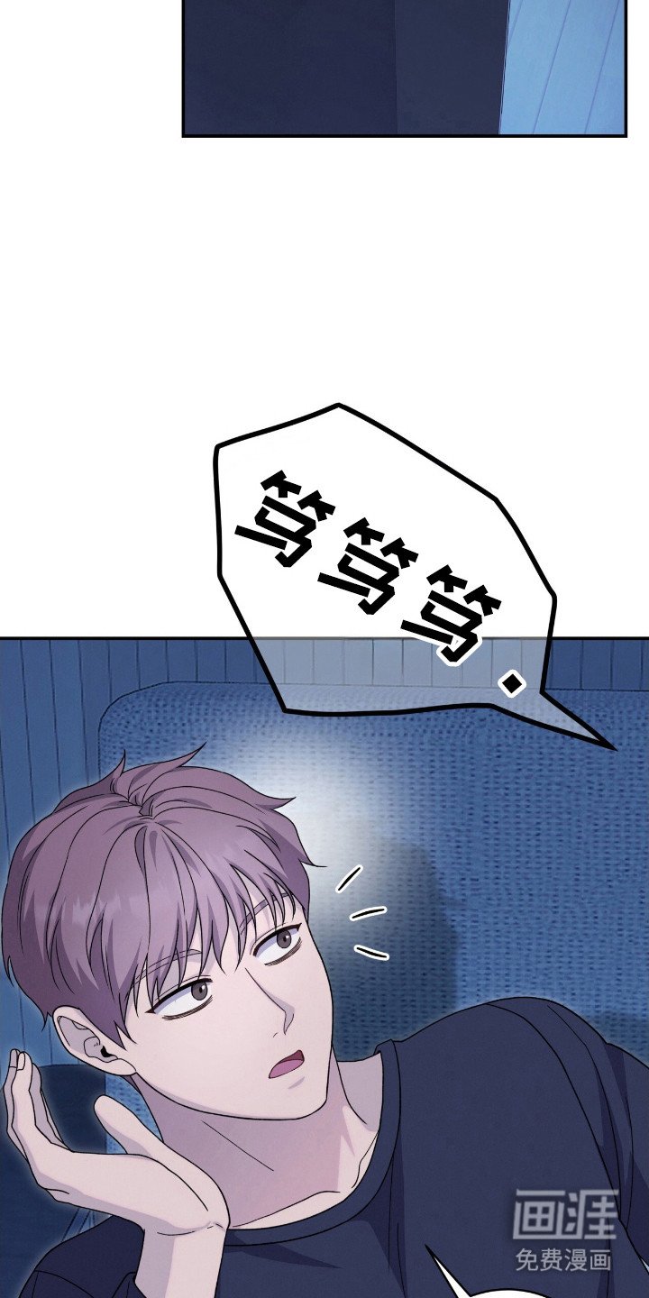 第45章：坚强活着