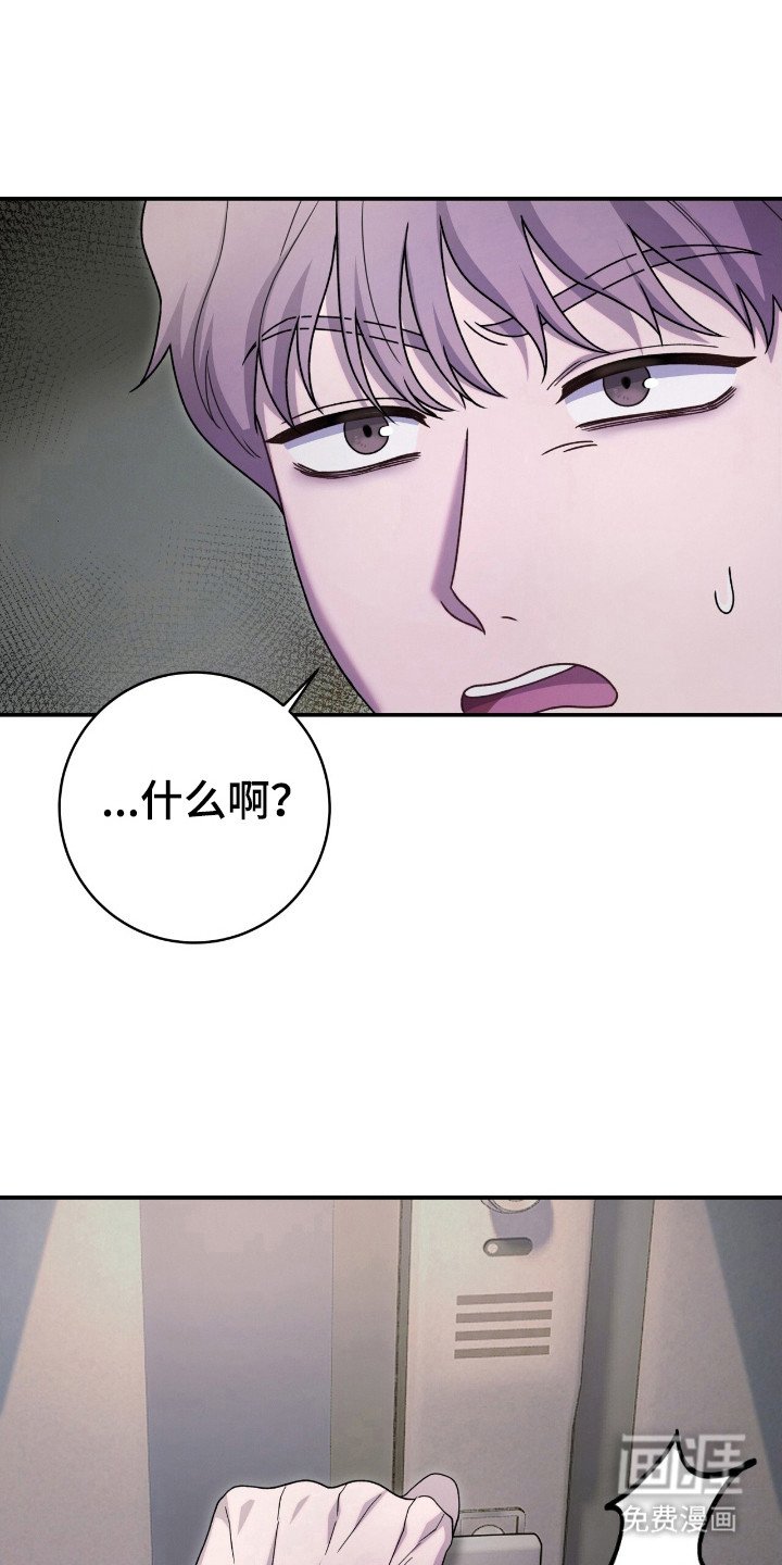 第45章：坚强活着