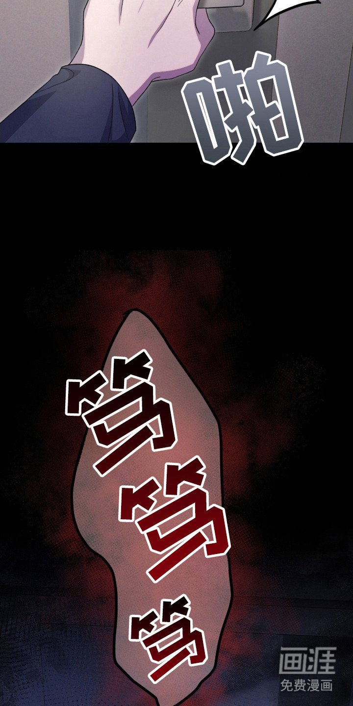 第45章：坚强活着