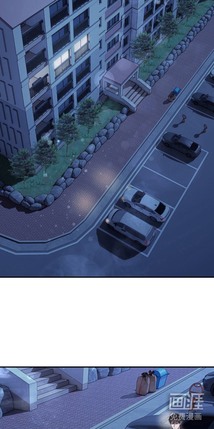 第47章：可疑东西