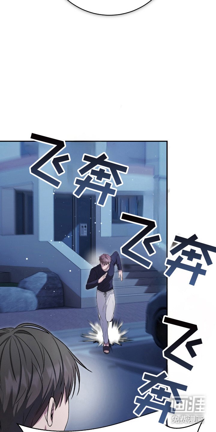 第47章：可疑东西